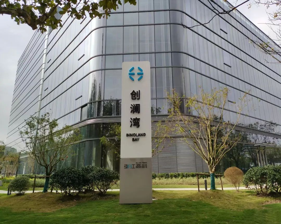 格瑞特助力甲級智能化商務(wù)辦公樓建設(shè)(圖3)