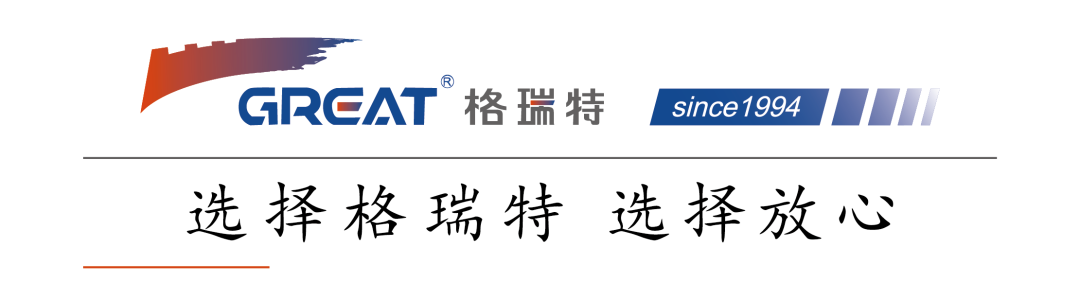 格瑞特樓宇自控系統，守護醫院的無名英雄(圖1)